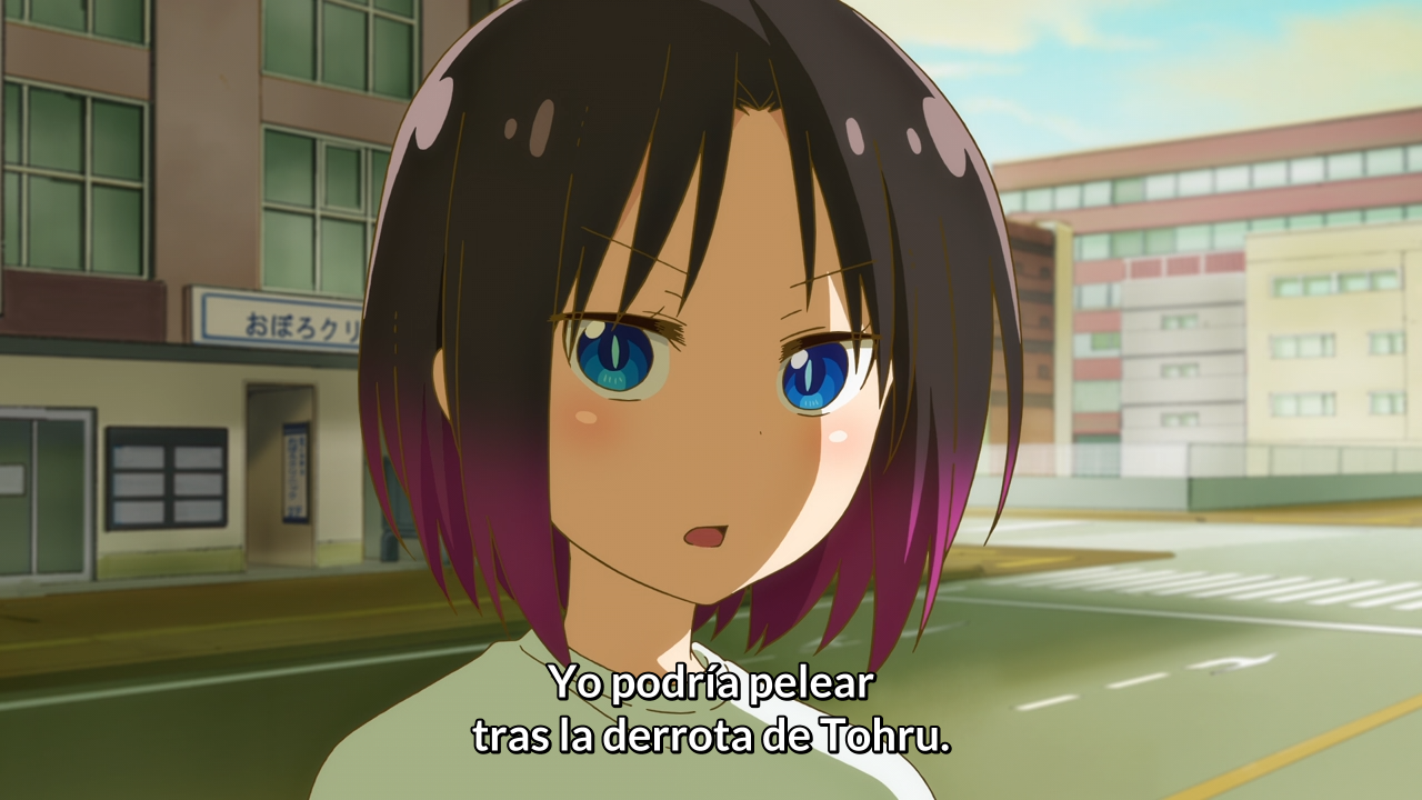 Kobayashi-san Chi no Maid Dragon S (PuyaSubs!)